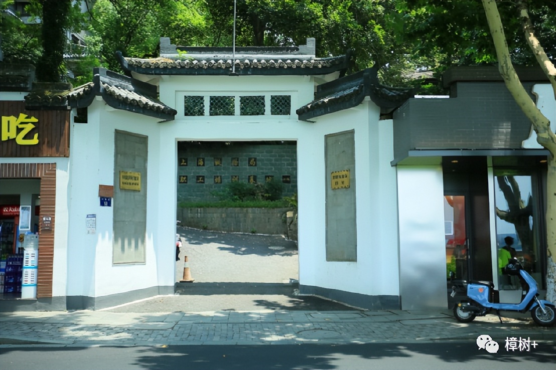 樟树铁路大桥事故,樟树铁路事故