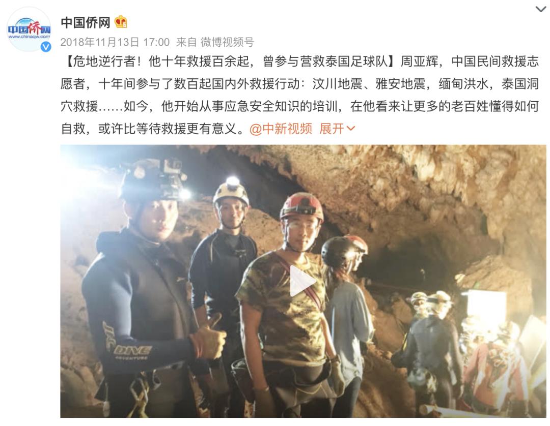 今年最高分了，还在涨