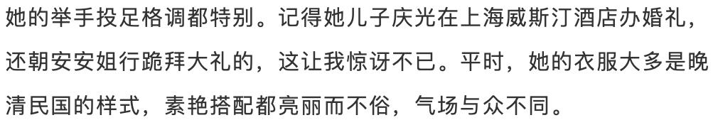 台湾第一帅哥蒋友柏,蒋友柏未健身前照片