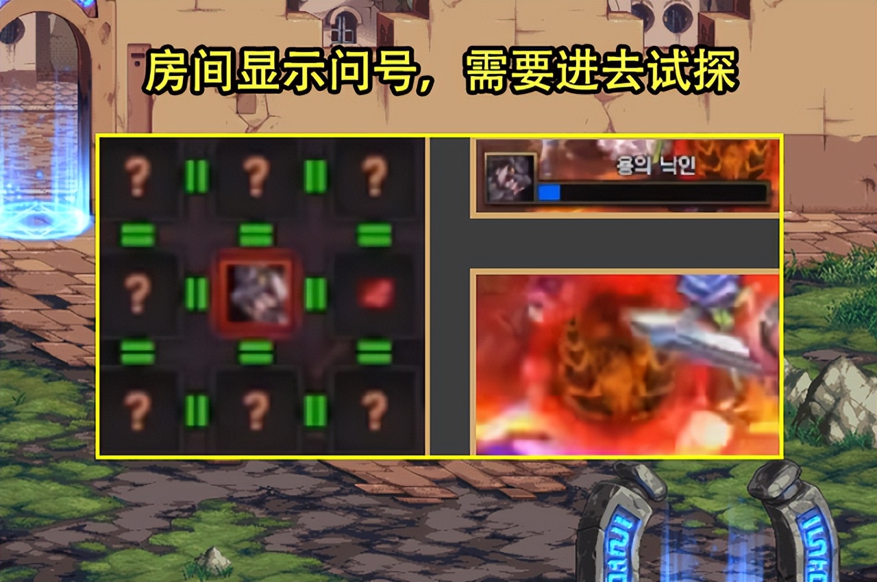 dnf巴卡尔详细攻略,巴卡尔困难本体boss机制详细讲解