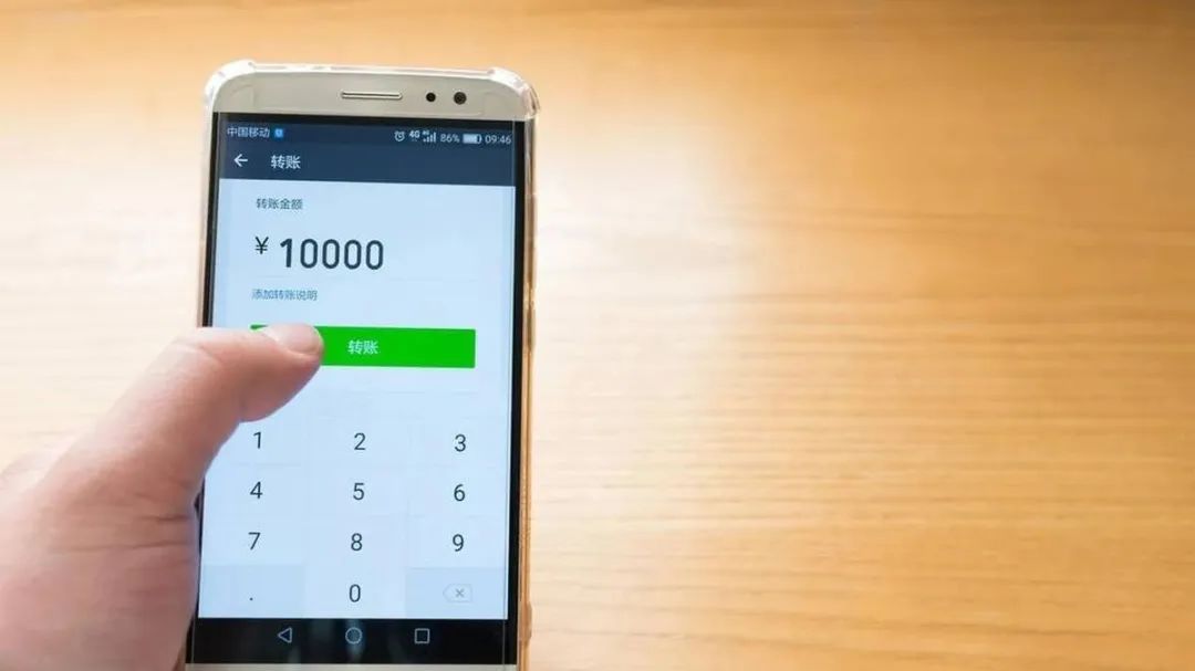 微信转账提示被骗风险是为啥,微信转账出现被骗风险提示原因