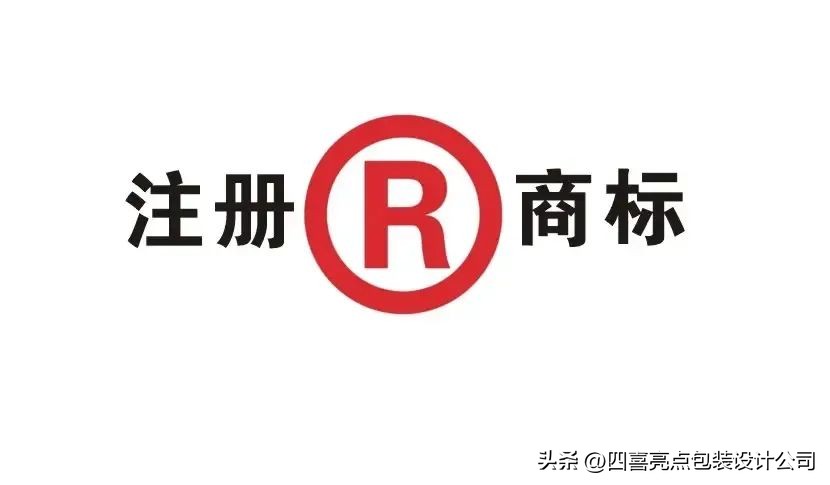 品牌如何起名更容易记,品牌名如何取比较好