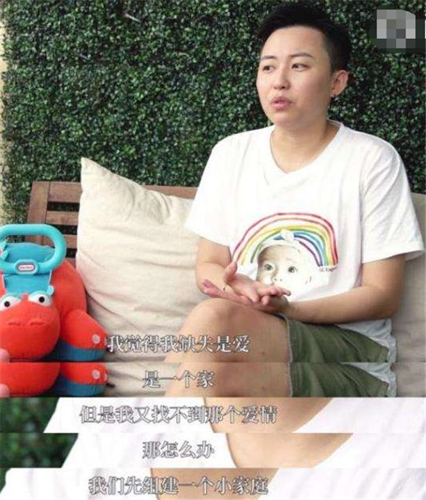 5国混血单亲妈妈叶海洋,叶海洋的混血女儿视频