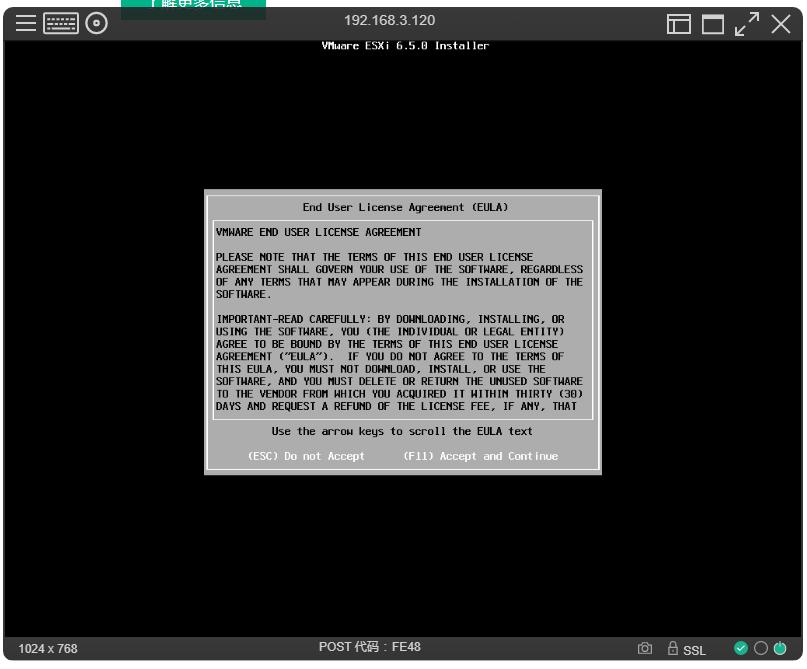 esxi虚拟化群晖安装教程,esxi给群晖nas扩容
