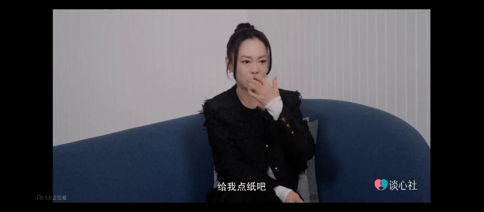 歌者小霞,人间清醒男声配音