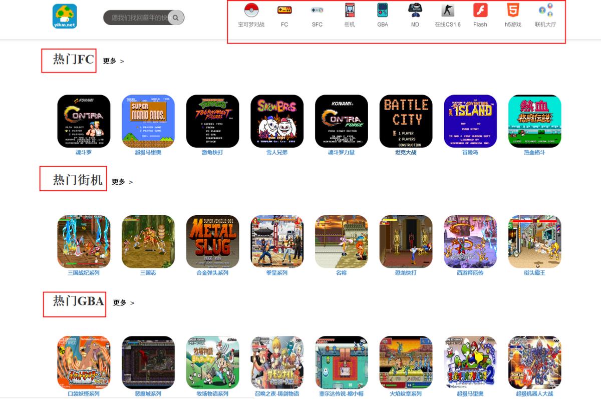 10个适合摸鱼的网站,推荐摸鱼软件的视频