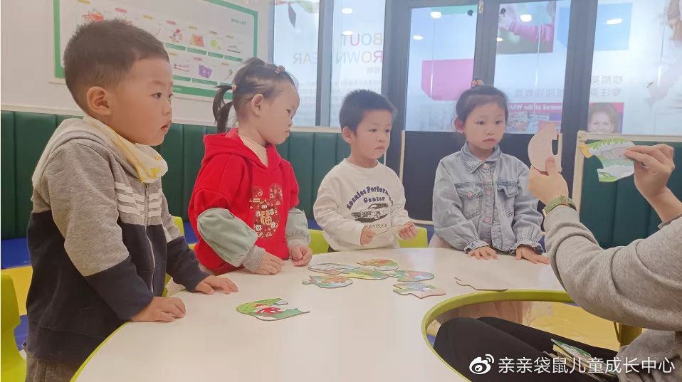 亲亲袋鼠五四北泰禾广场,福州亲亲袋鼠早教中心怎么收费的