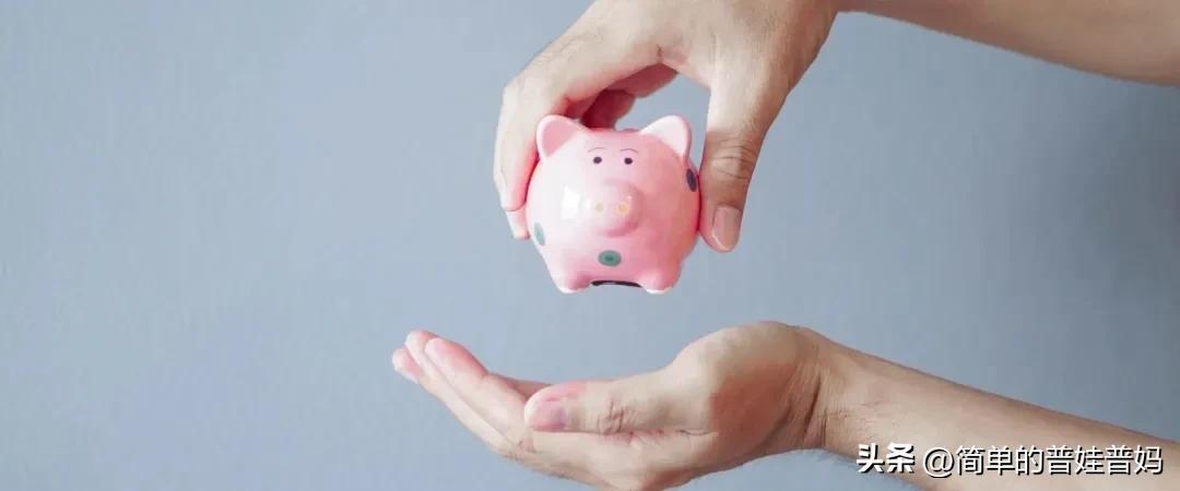 多数年轻人存款不足十万,年轻人存款10万正常吗