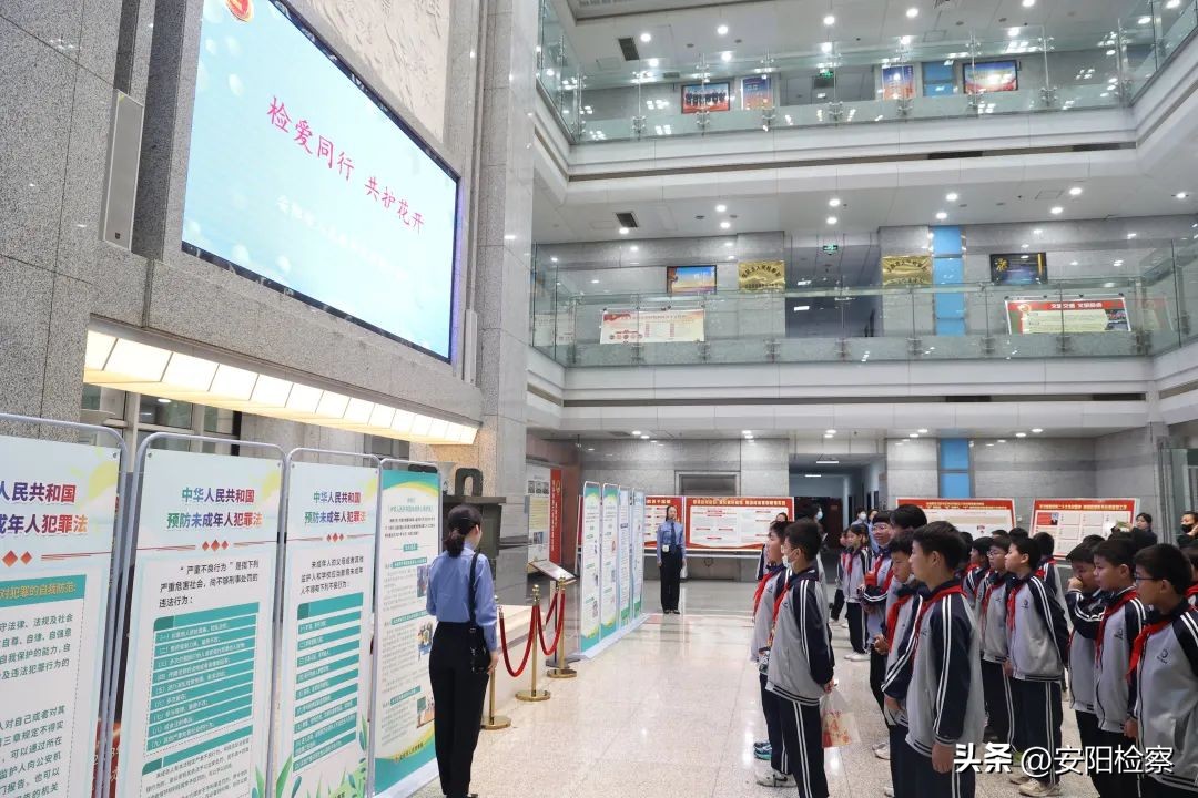 与法童行护航成长,与法同行法制宣教活动