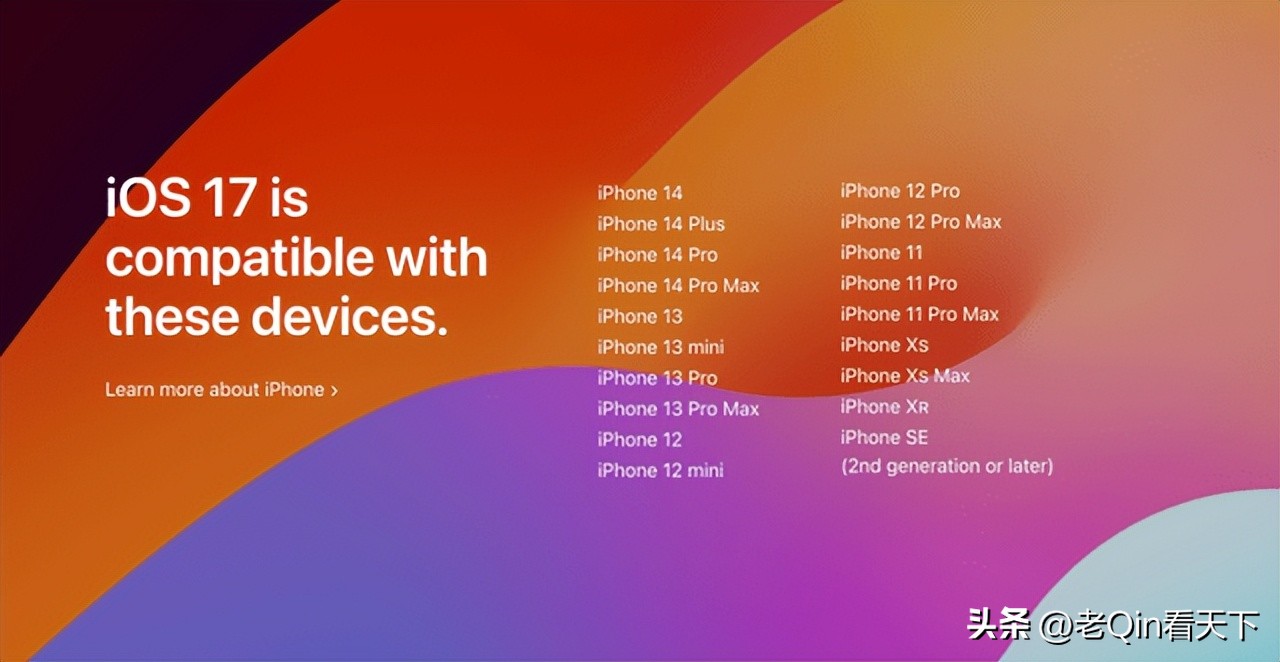 iphonex将不支持ios17,iphonex还能更新ios17吗
