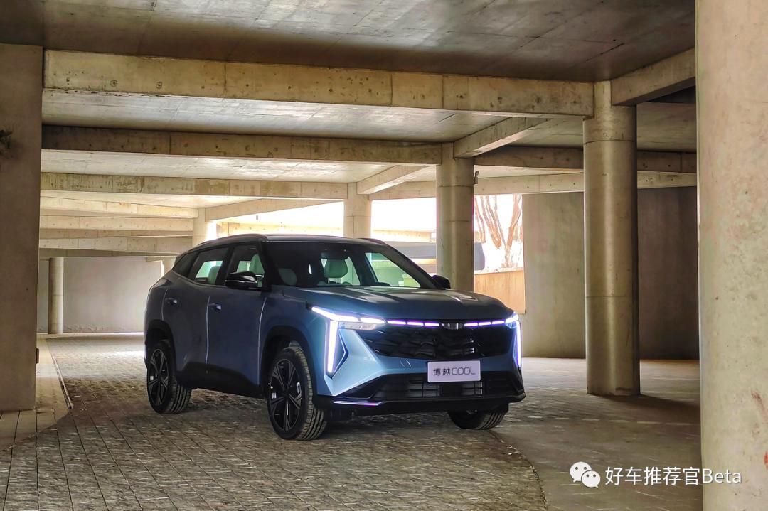 更酷更年轻的“博越”！试驾吉利博越COOL