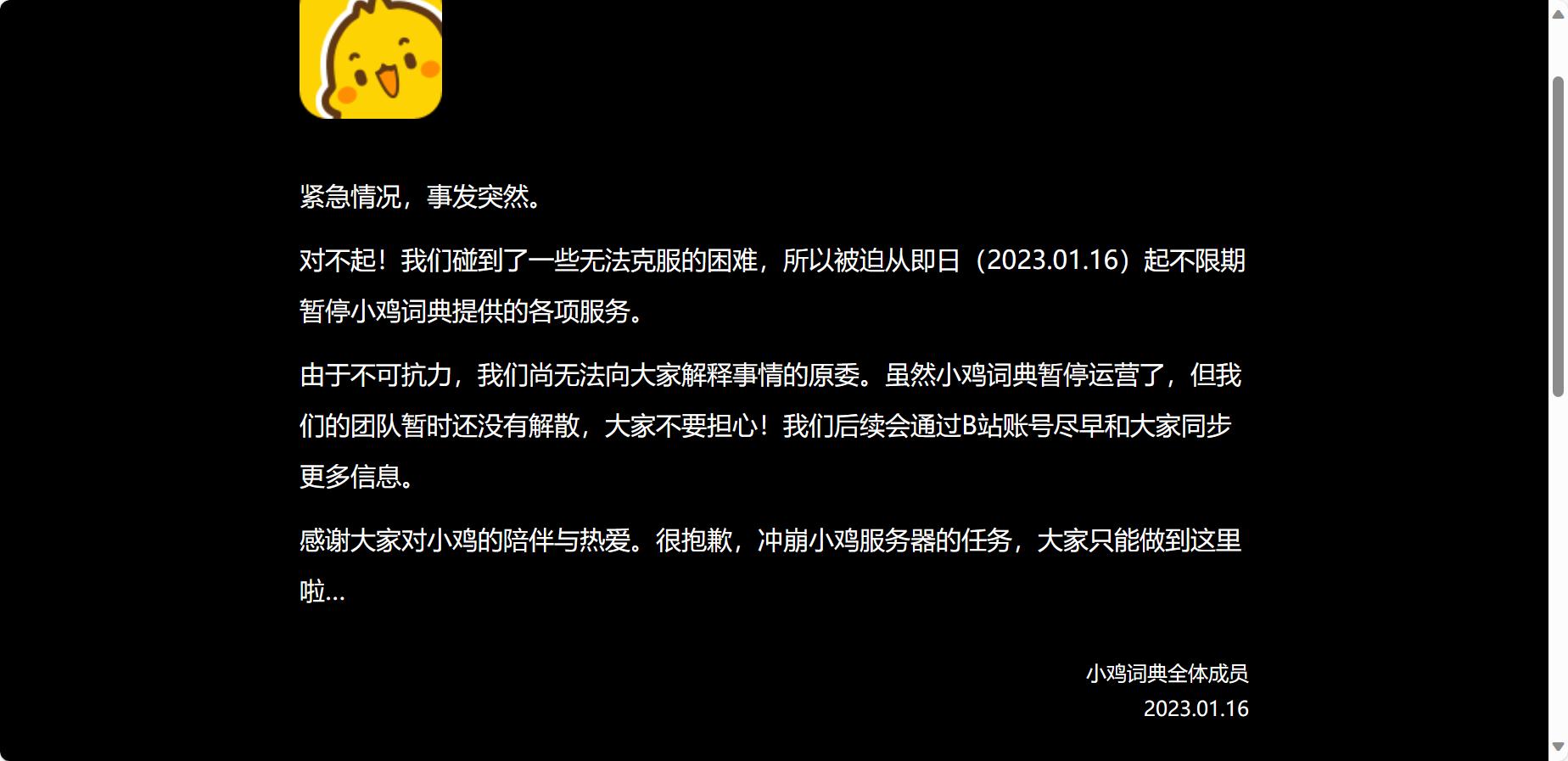怎么做微商新手入门,做微商的方法和技巧