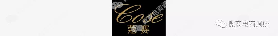 蔻赛微商是骗人吗,蔻赛是骗局吗