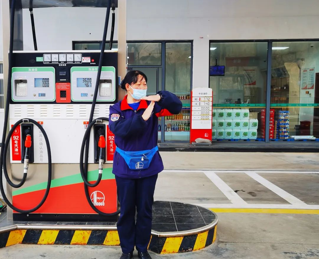 鍔犳补鍙韩鍏ぇ鍏嶈垂鏈嶅姟,鍘诲姞娌圭珯鍔犳补閮芥湁鍝簺鍏嶈垂鏈嶅姟