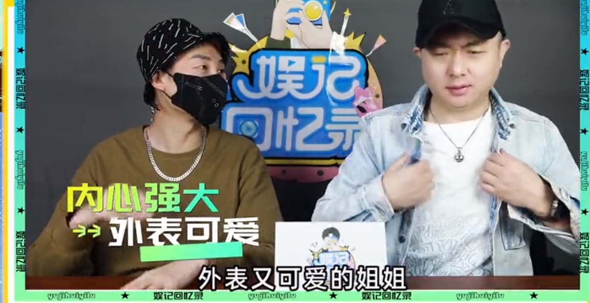 娱乐圈曝出大瓜，王一博与顶流女星关系暧昧，女方年纪大会照顾人