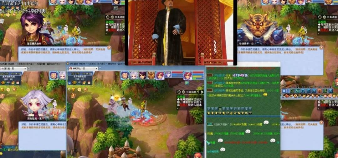 梦幻西游怒涛bug,梦幻西游暴怒刷任务好用吗