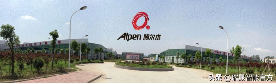 智能制造重塑传统制造业,智能制造发展的成就