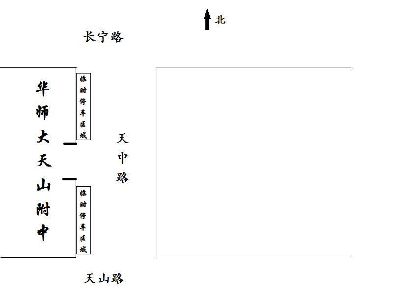 2022年上海高考考场分布,上海浦东高考考场分布图