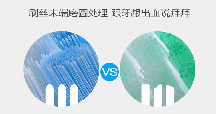 电动牙刷什么品牌最好用最耐用,国产电动牙刷推荐排行榜