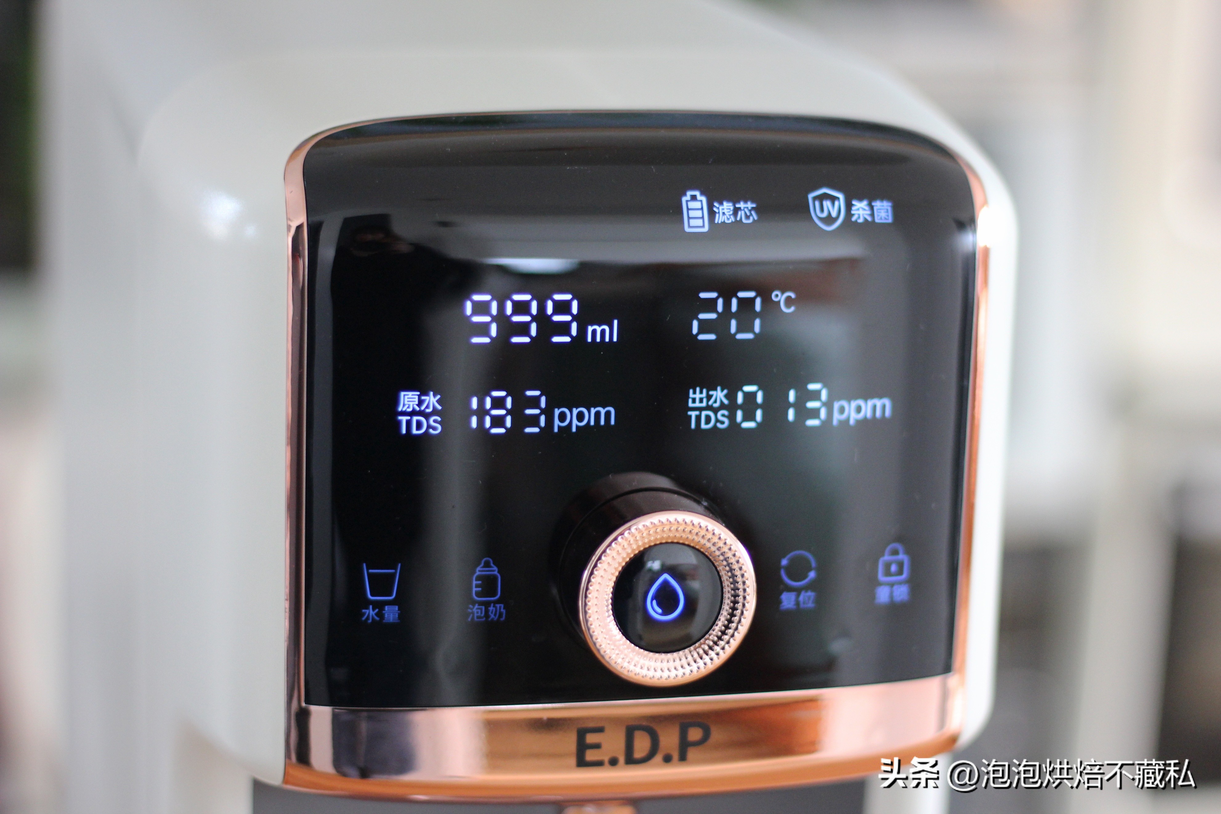 宜盾普净饮机首次使用视频,宜盾普W2嵌入式净饮机评测