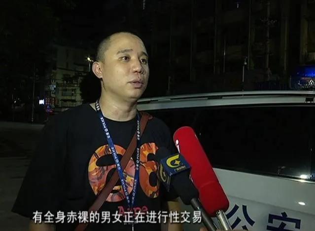 女大学生卖淫现象频发：人前是小仙女，背后是交易？