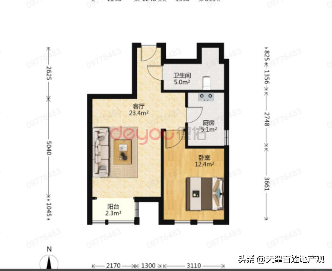 在天津南开区买房有什么条件,南开区买房条件