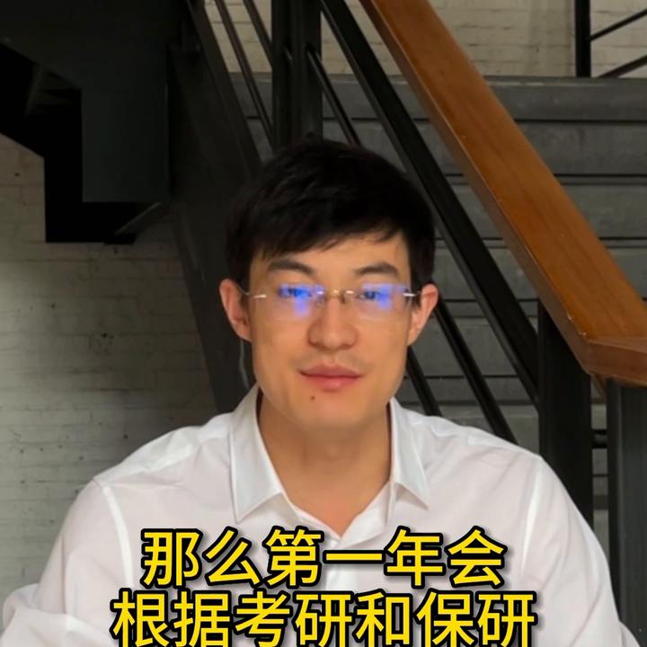 复旦金融专硕录取分数线2022,2022复旦金融专硕复试线公布时间