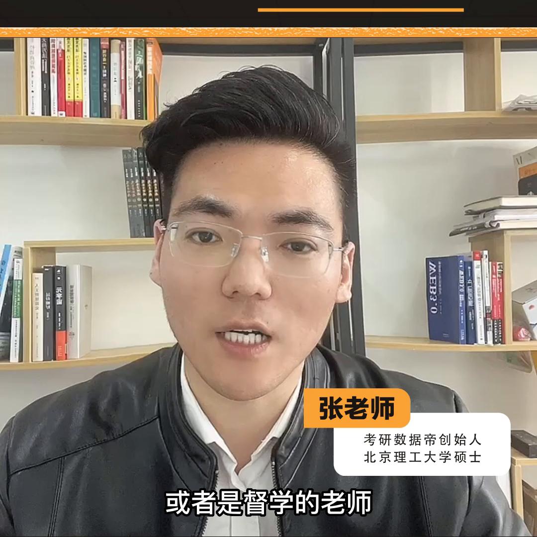 法律专业考研择校,考研怎么择校择专业