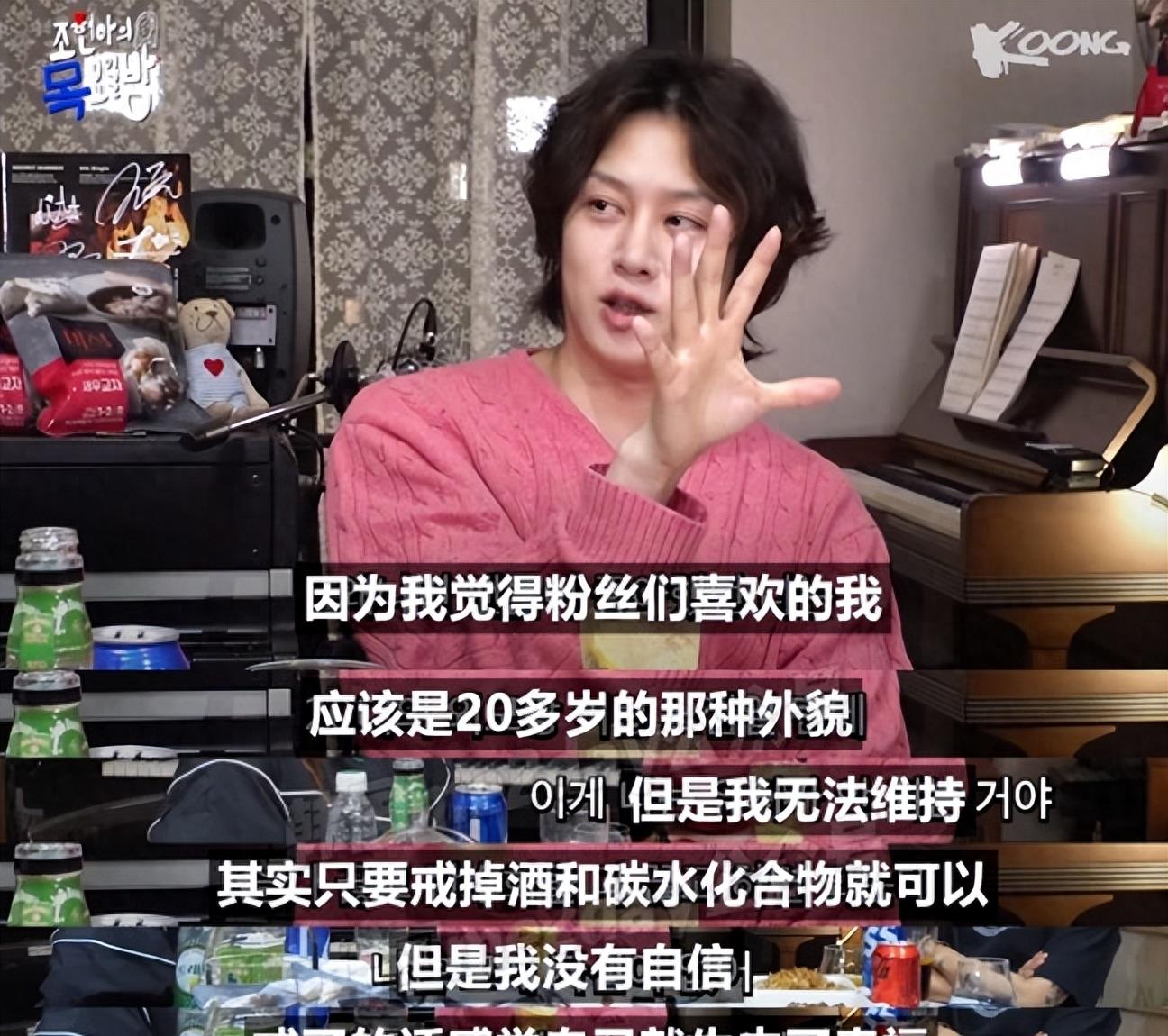 金希澈唱艺声part,金希澈艺声认哥