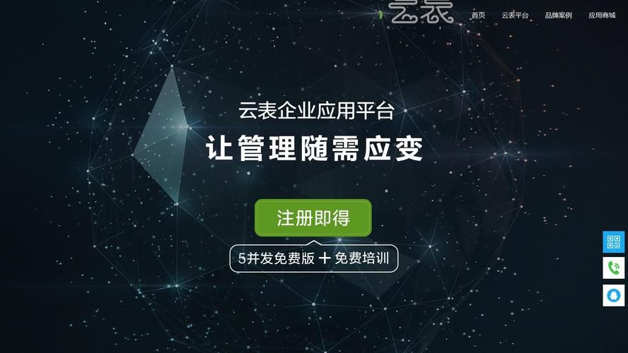 360，可真小看你了：耍流氓耍到日本人身上，凌晨2点笑得我胃疼！