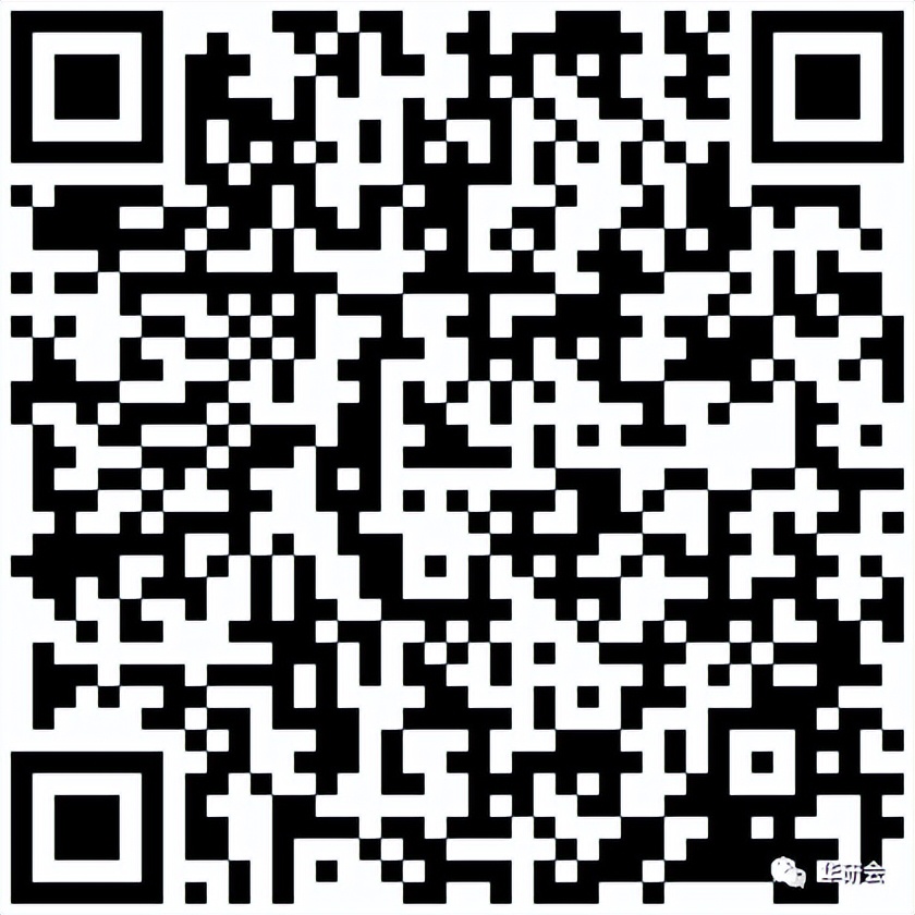 北京第四届汉服文化节地点,成都第五届中国汉服文化节