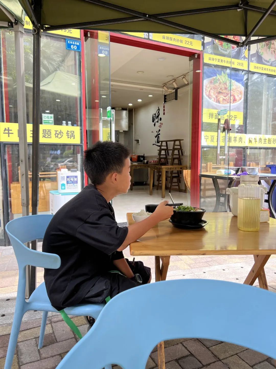 中坝不是坝，是北方人的北方