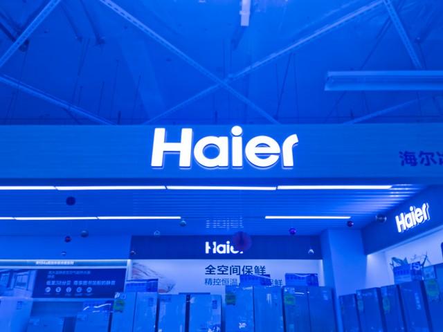 海尔空调售后服务维修电话是多少,海尔空调全国统一售后服务电话