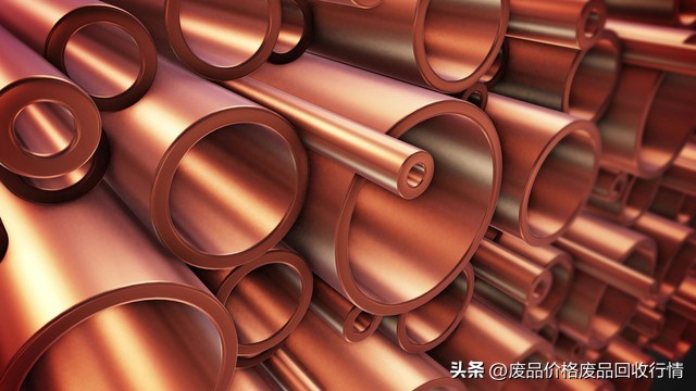 台州废铜价格光亮铜,清远今日废铜光亮铜价格