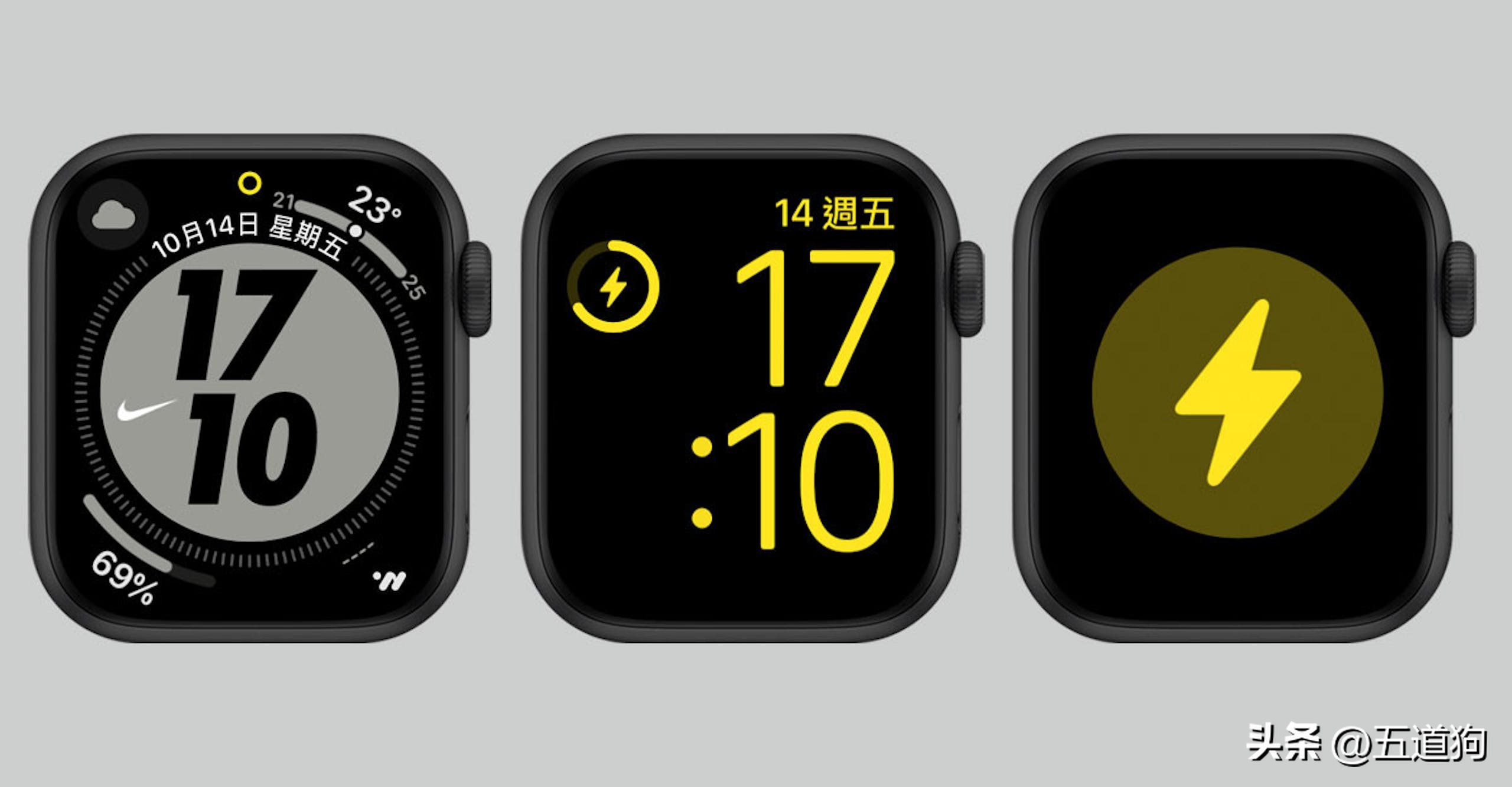 applewatchs6和s7,applewatch7使用技巧