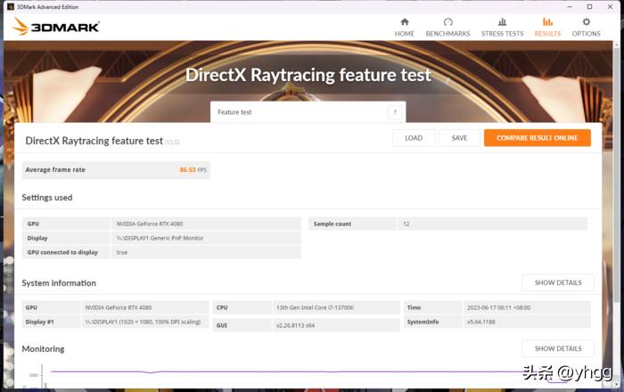 黑金全塔海景房——ROGZ790HERO+4080猛禽+追风者NV7装机展示