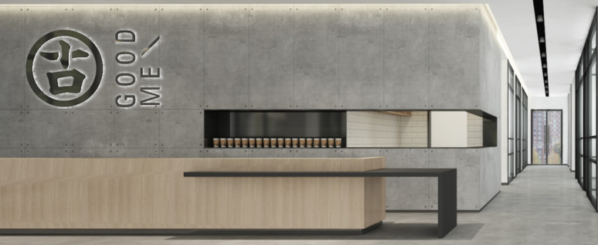 古茗香港ipo,古茗上市了吗