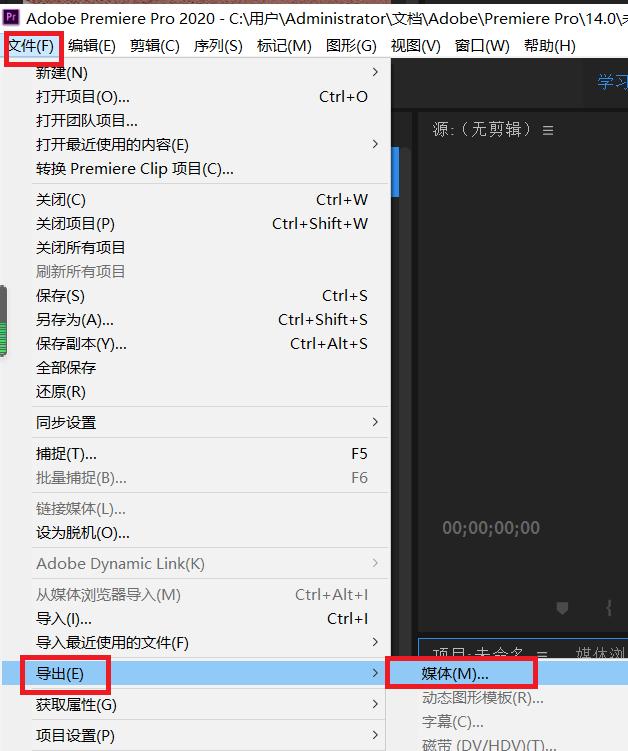 怎样免费获取高音质的歌曲