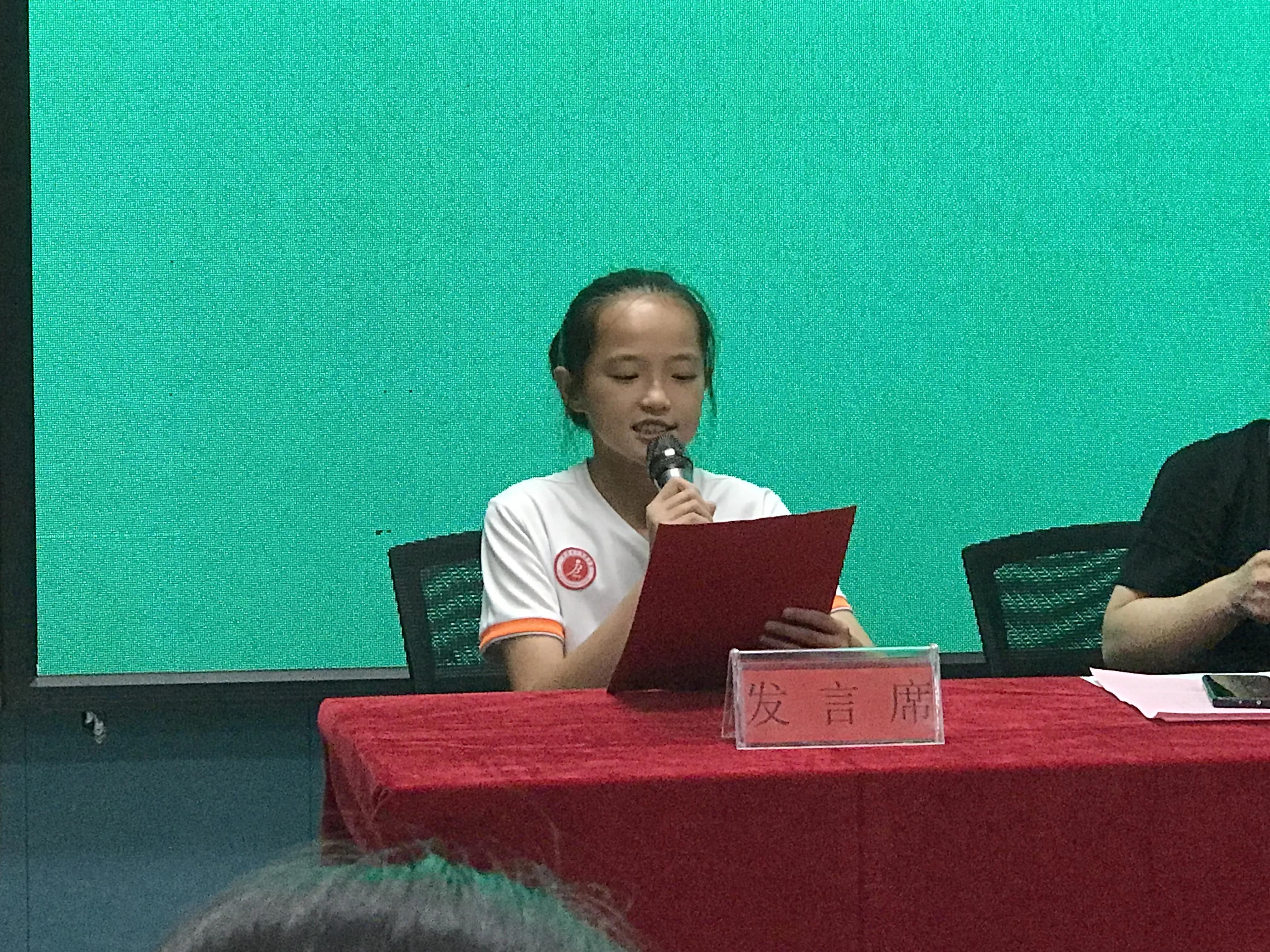 市长杯青少年校园足球联赛开幕式,江苏省省长杯足球比赛小学甲组