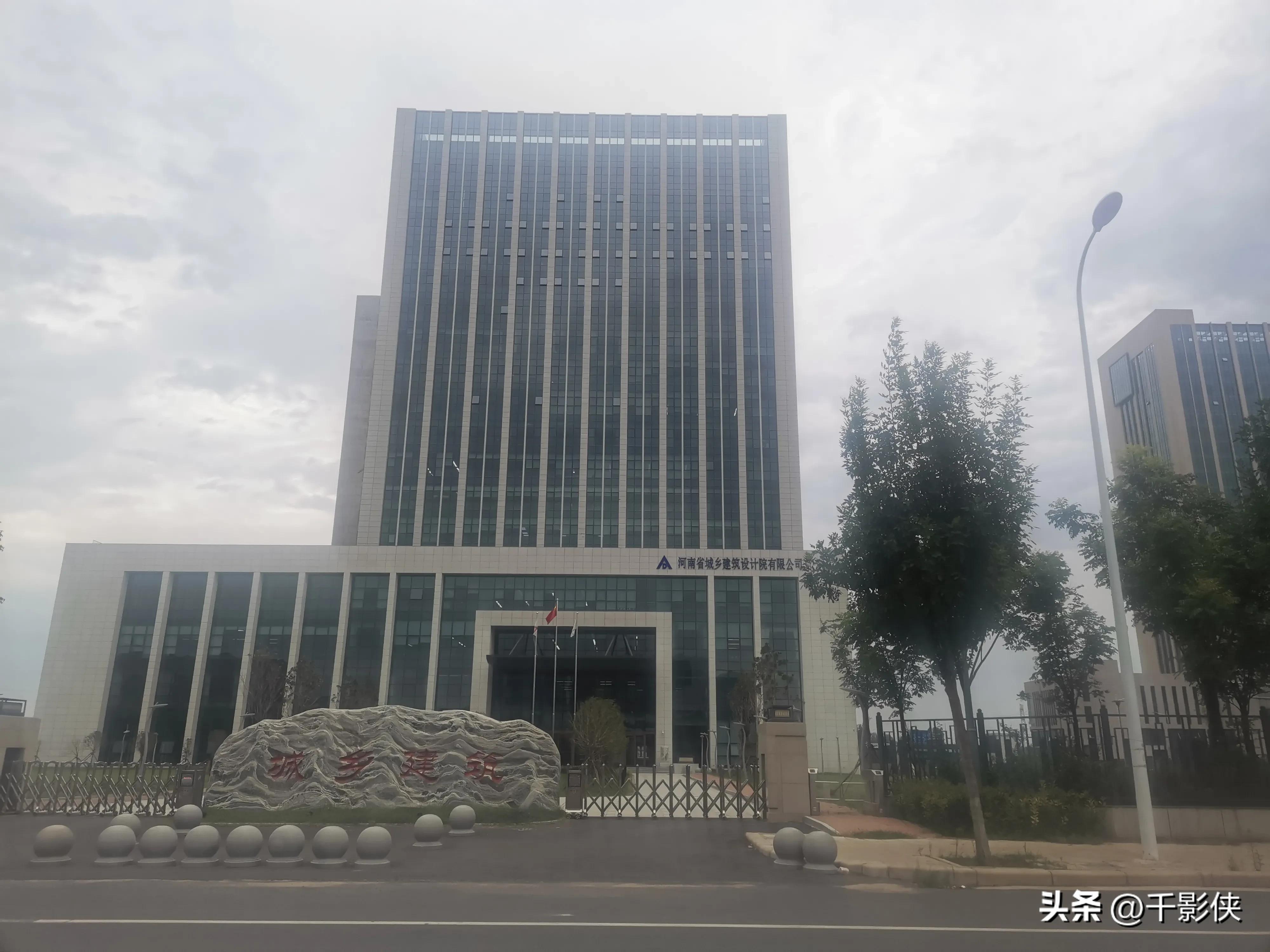 郑州东区中部设计中心,中部设计中心最新视频