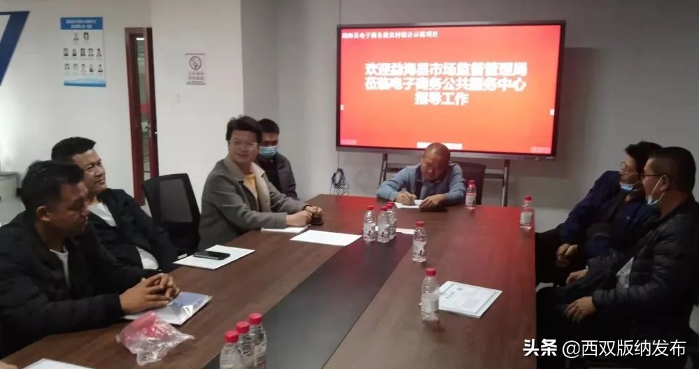 云南普洱茶专项整治,普洱茶专项整治