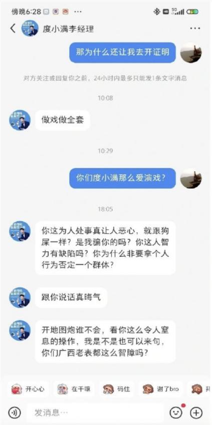 高顿教育cfa一级课程,高顿教育的cfa一级通过率