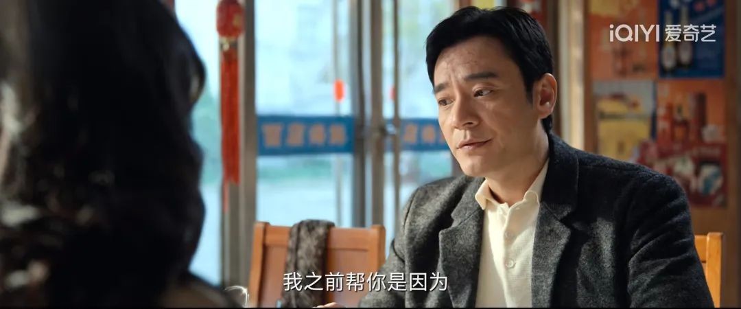 风吹半夏中隐藏的创业秘密,风吹半夏创业之路