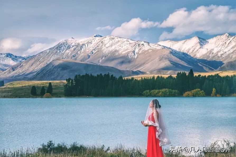 浪漫、纯净、刺激…我想要的精彩尽在新西兰