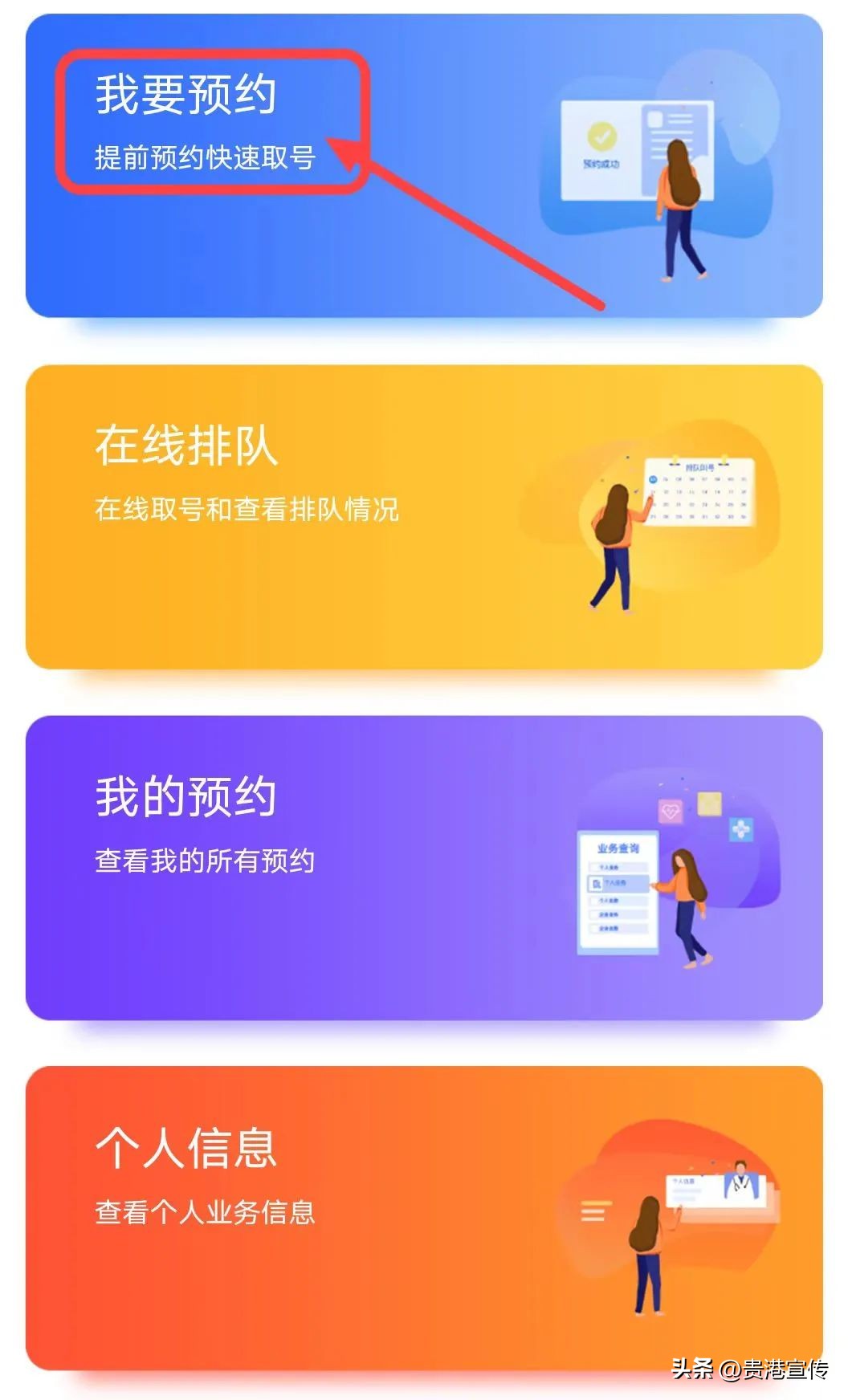 上大学要申请助学贷款吗,上大学贷款有要求吗