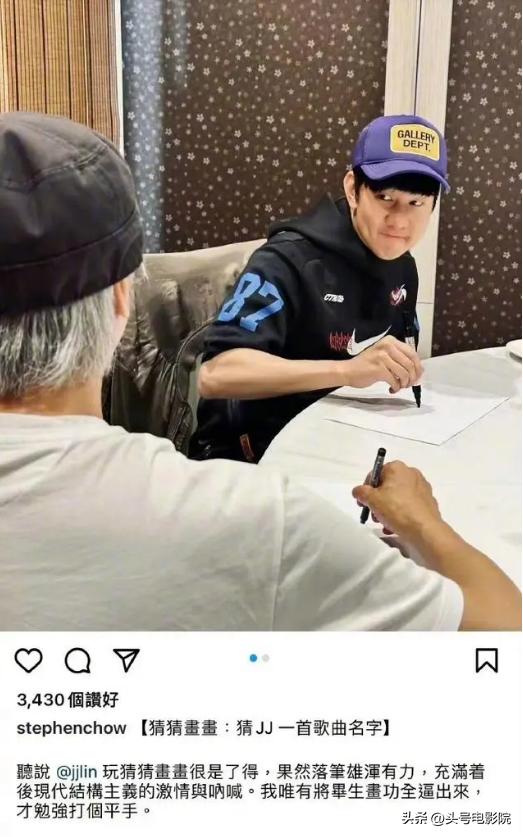 周星驰少林女足招募,周星驰少林女足演员试镜