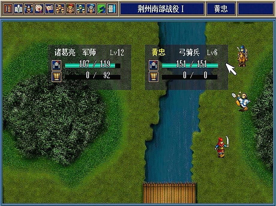 三国志孔明传gba要救关羽吗,三国志孔明传如何