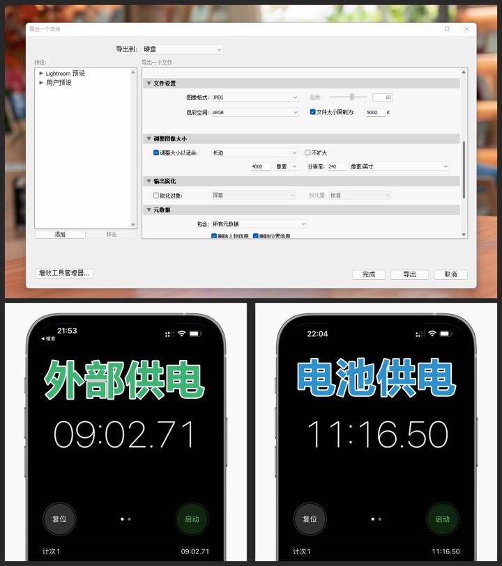 惠普战66i5集显评测,惠普战6615.6锐龙版