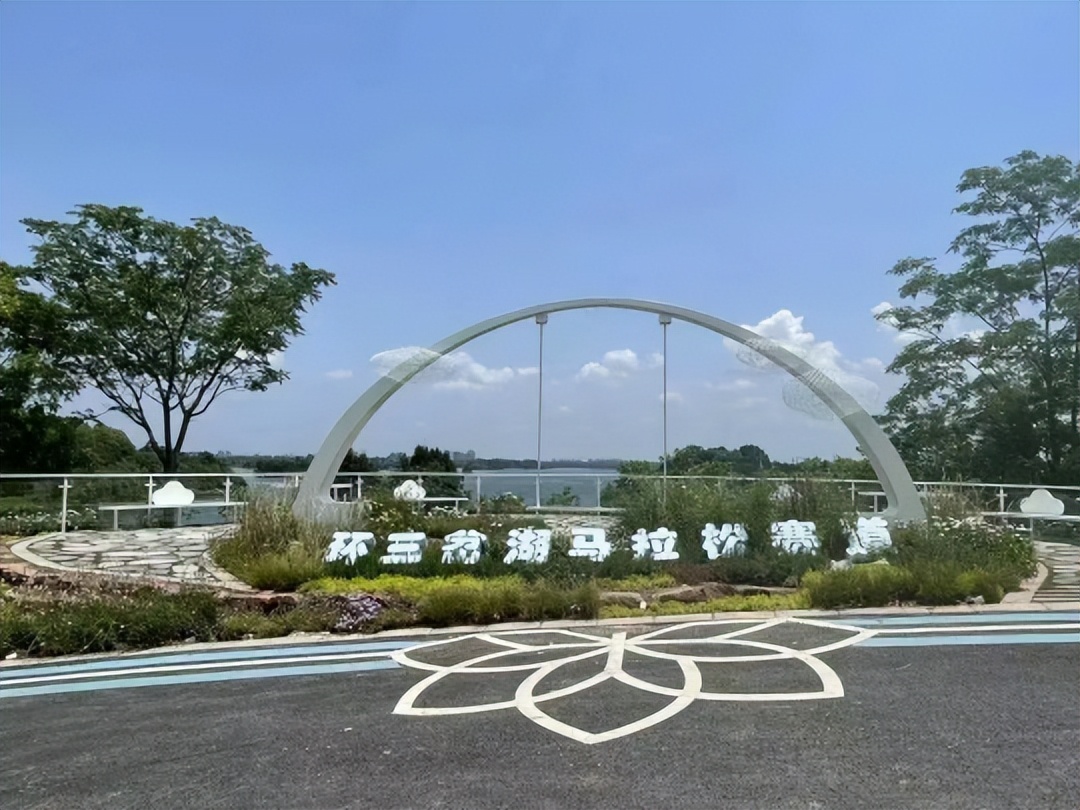 成都三岔湖国际马拉松直播,三岔湖环湖跑