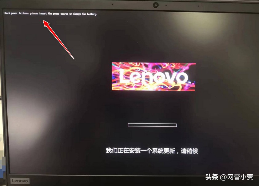 电脑系统升级一直在重启中,电脑更新系统说遇到问题反复重启